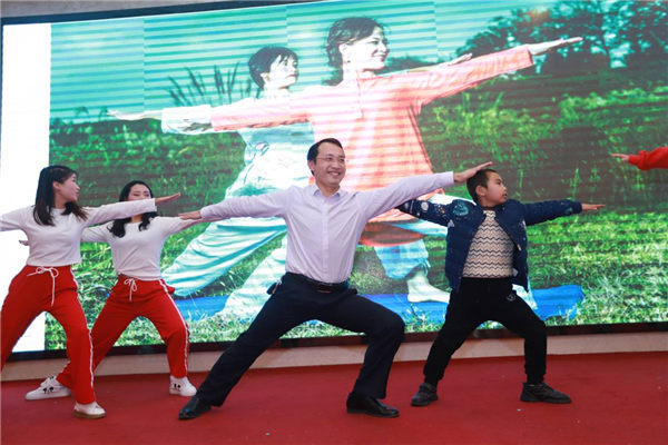 趣味遊戲《雙人瑜伽》
