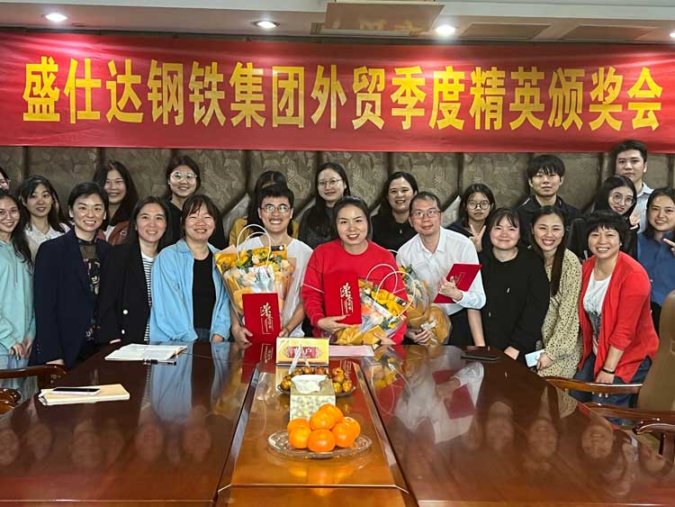 盛仕達|湖(hú)南螺旋管