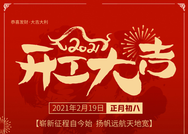 盛仕達|湖(hú)南螺旋管