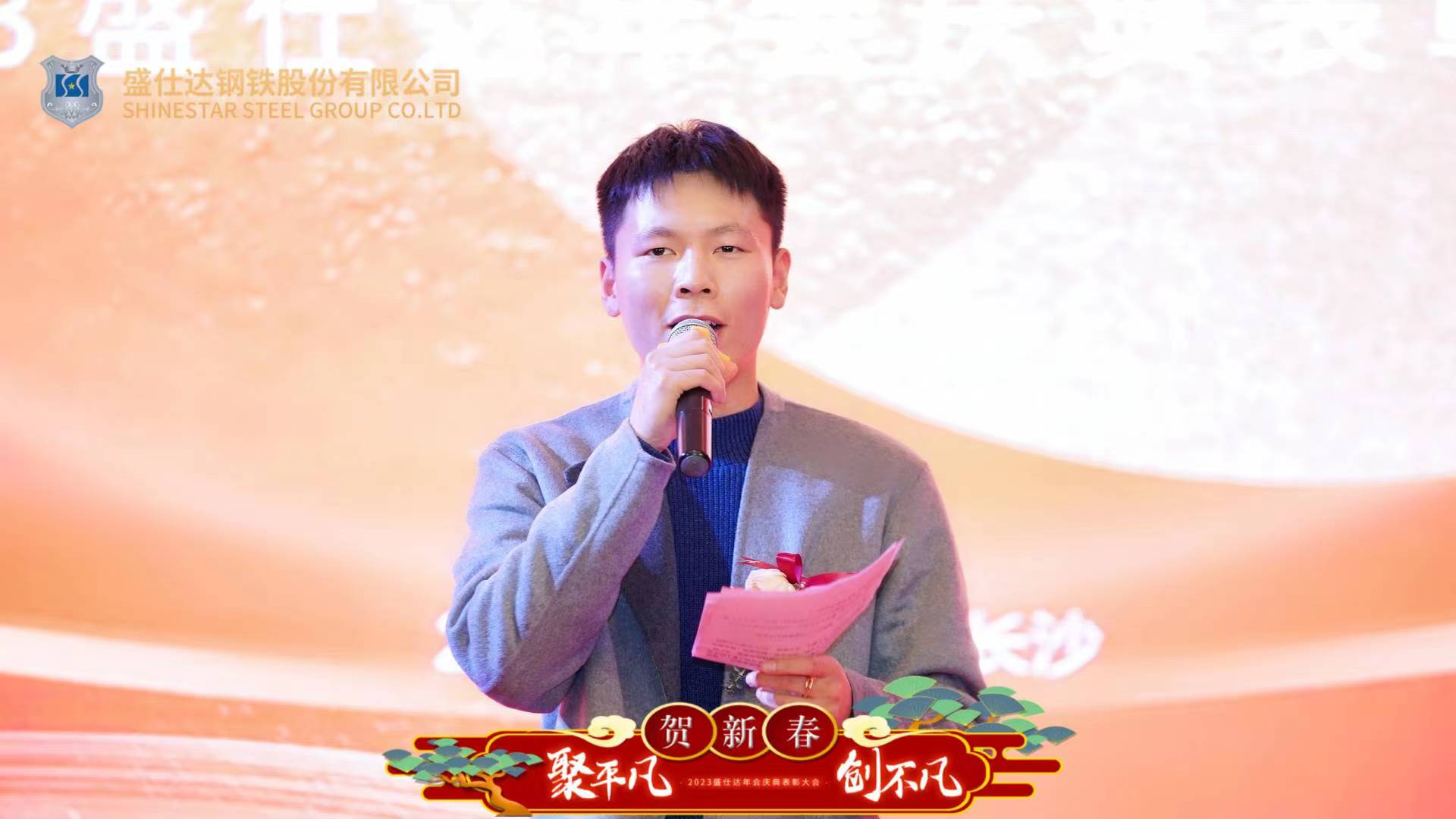 盛仕達|湖(hú)南螺旋管廠家