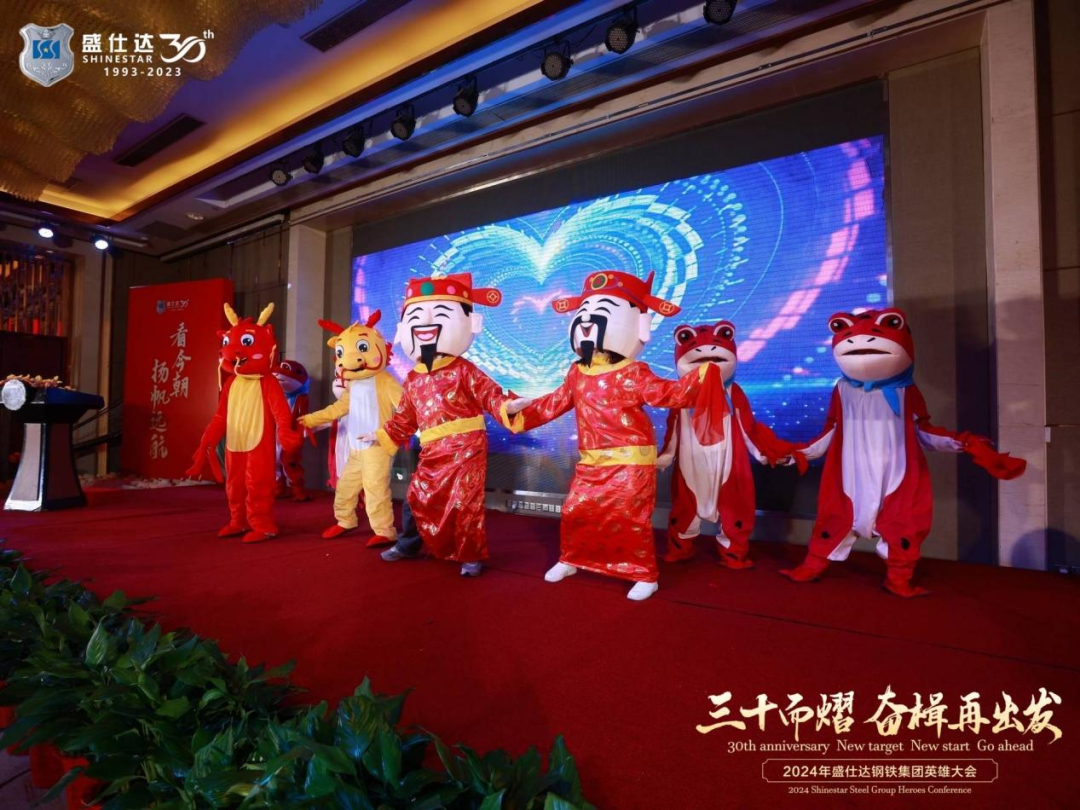 湖(hú)南盛仕達