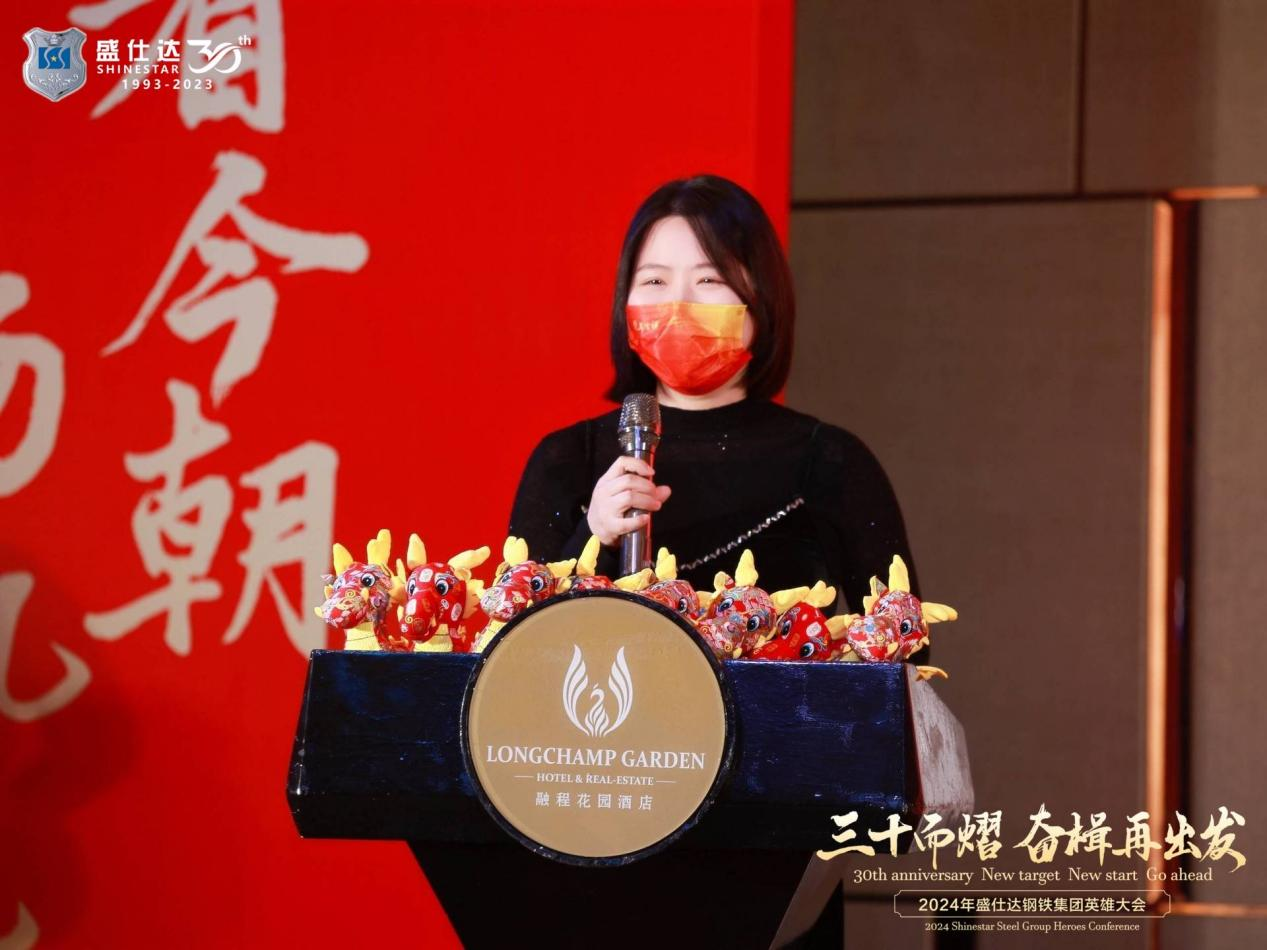 湖(hú)南盛仕達