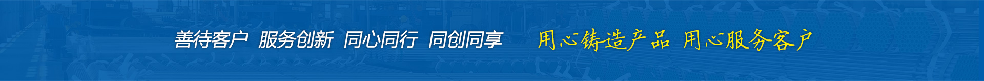 螺旋管-螺旋鋼管-湖(hú)南無縫鋼管-螺旋鋼管廠家_盛仕達鋼鐵股份有(yǒu)限公(gōng)司